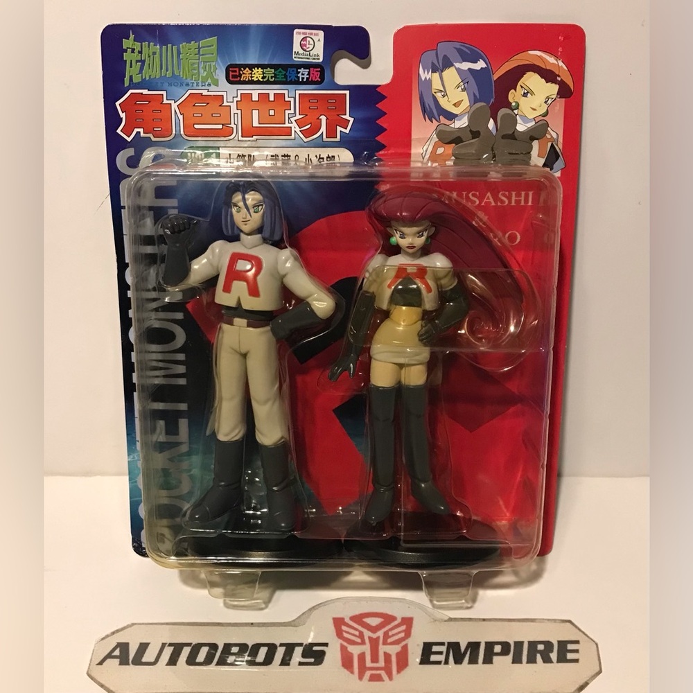 Vintage 1998 POKEMON TOMY POCKET MONSTERS TEAM ROCKET JESSE & JAMES AULDEY Toy